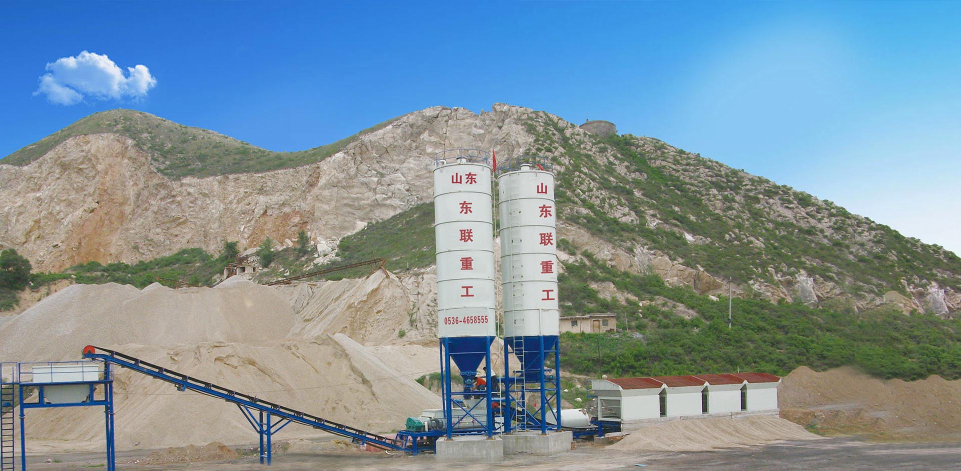 泰安浩龍礦山機(jī)械有限公司