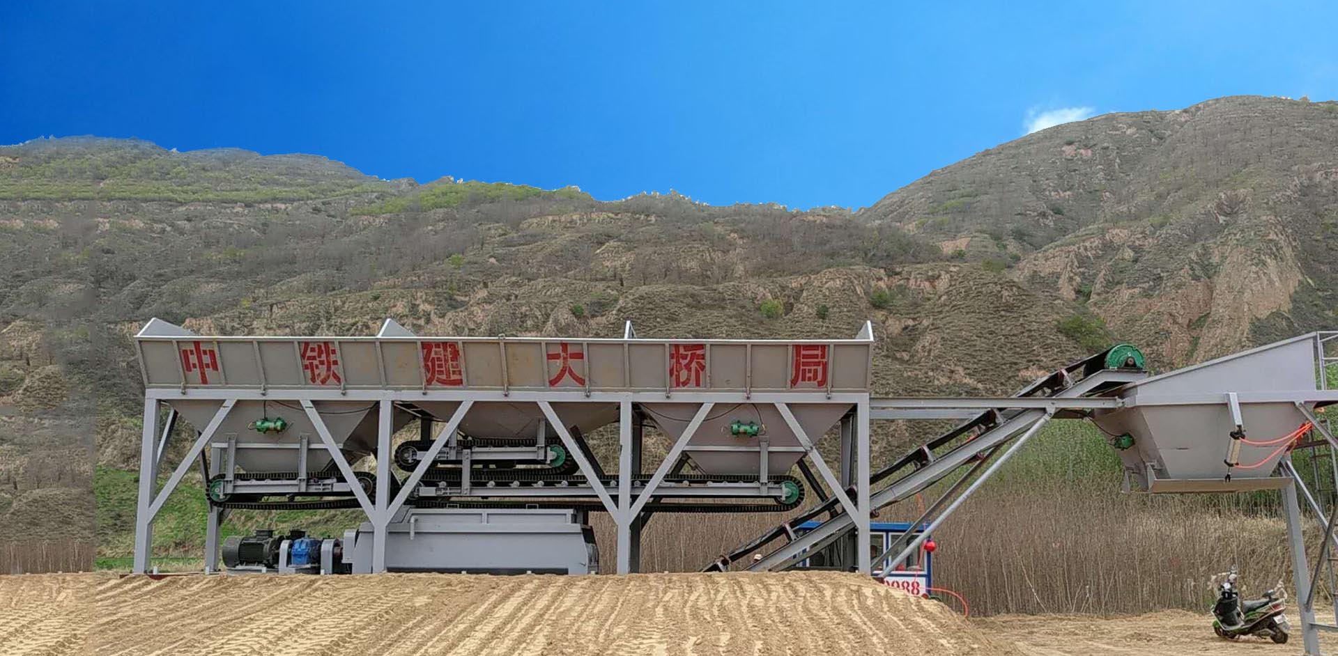 泰安浩龍礦山機(jī)械有限公司