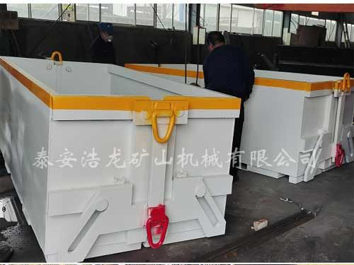 DZDJ-6型單軌吊專用底卸式集裝箱
