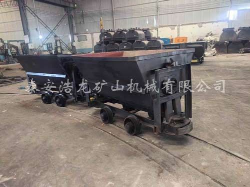 MFC1.5-6翻斗式礦車