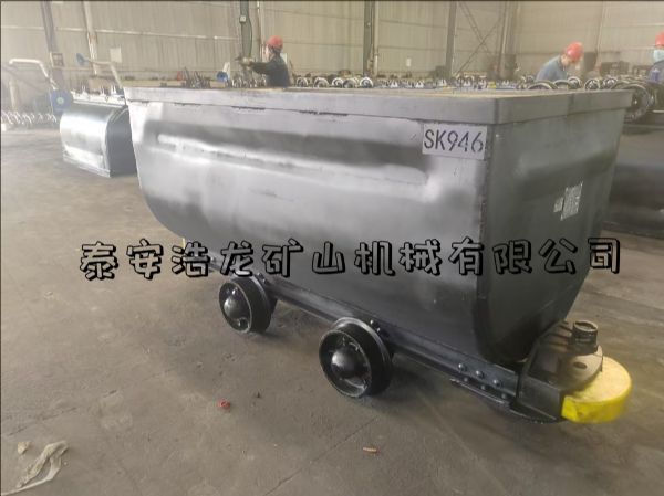MGC1.7-6固定車箱式礦車